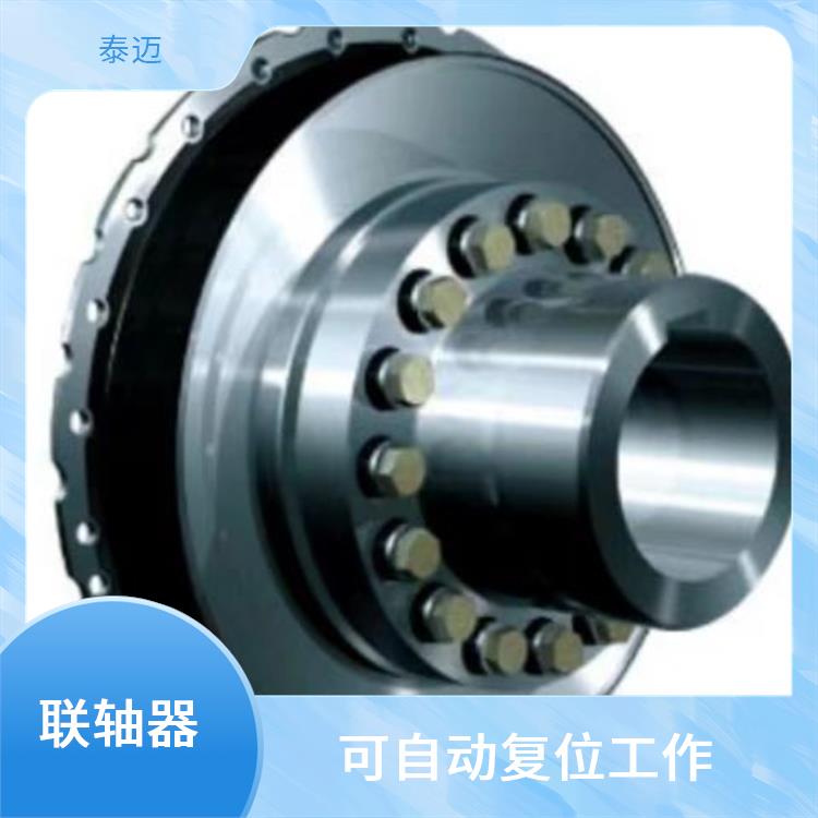 CENTAFLEX-RV 高弹联轴器 扭矩达1000kNm 适合荣油机与液压泵的连接