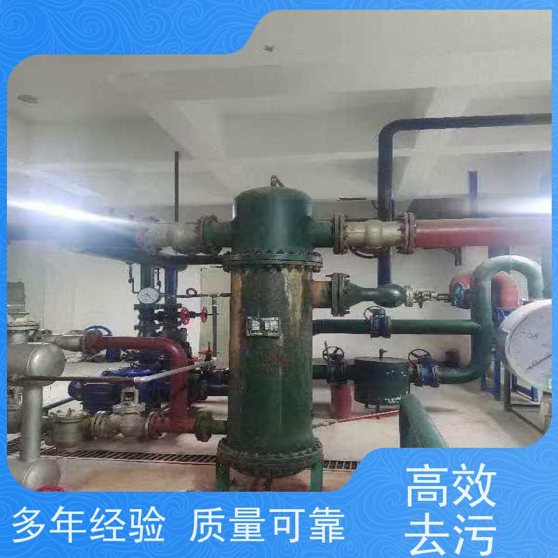 嘉峪关酒店管道清洗全方位无垢 防冻液