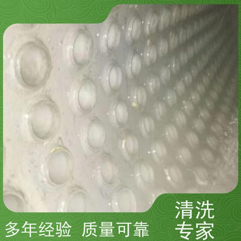 张掖不锈钢酸洗钝化设备快速清洗 防冻液