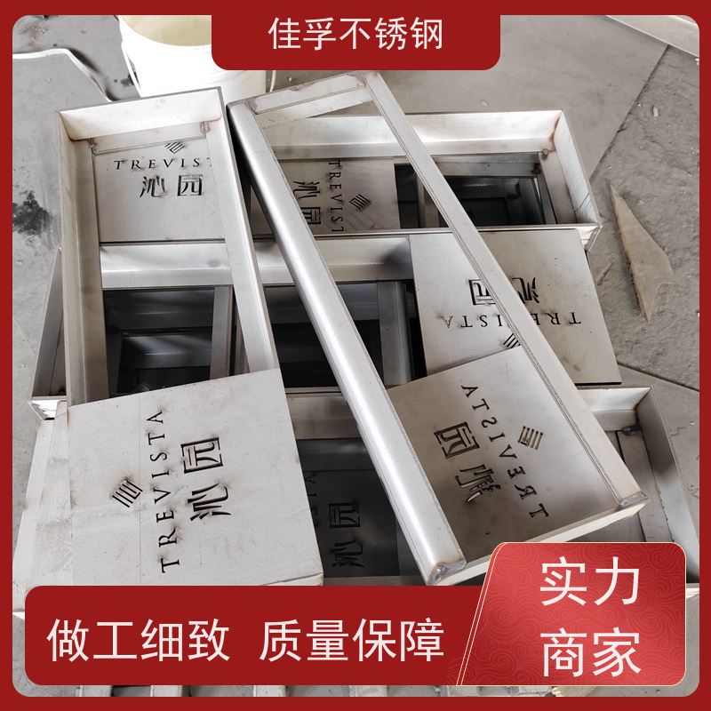 兴化 不锈钢方形井盖 加工厂家 防腐防滑