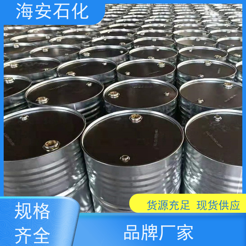 工业级OP-10 乳化剂表现活性洗涤剂 烷基酚聚氧乙烯醚