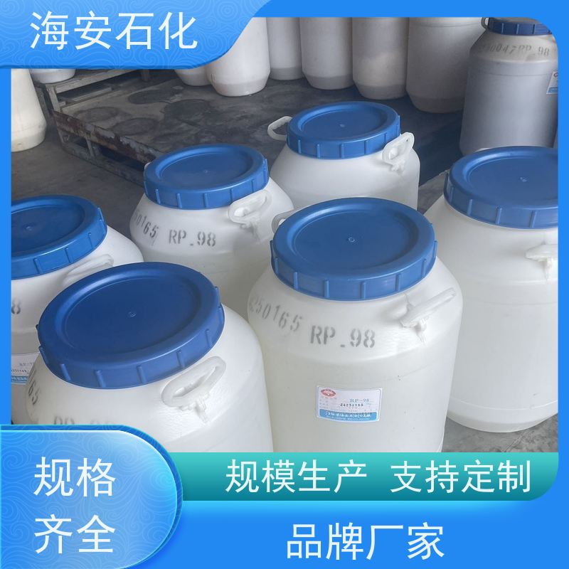 乳化剂OP-10 aeo-9乳化增稠剂表面活性剂乳匀染净洗润湿扩散 海石花