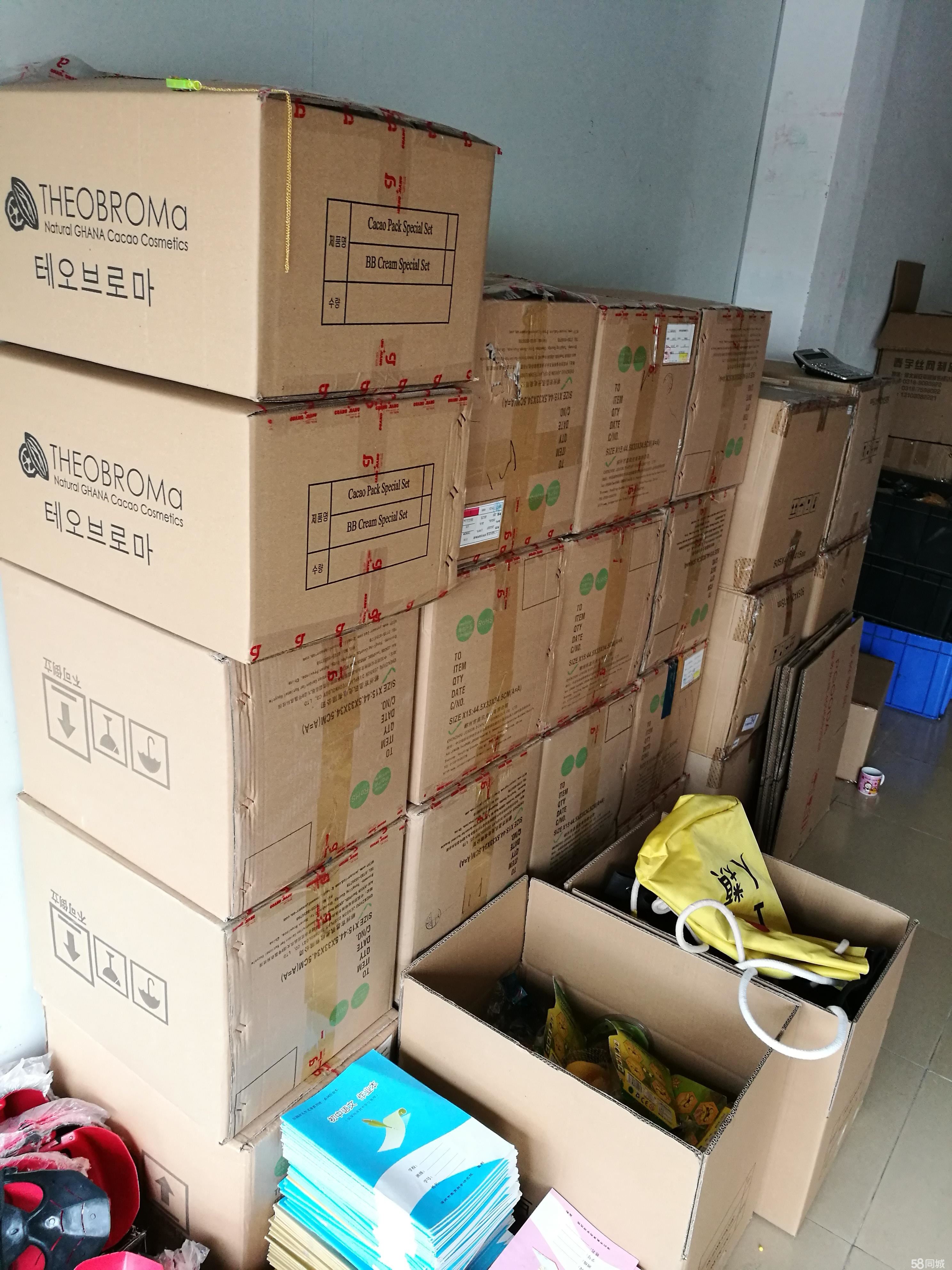 库存电子回收 呆滞料收购 一个电话免费上门 值得信赖