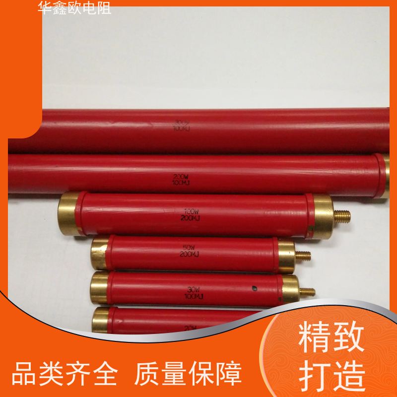 HXO 交期稳定 RI86高压片状电阻 0.5W 阻值100K