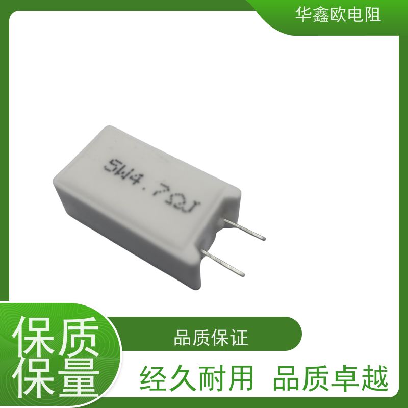 水泥热加工高温炉,箱式华鑫欧,实验电炉 非标定制