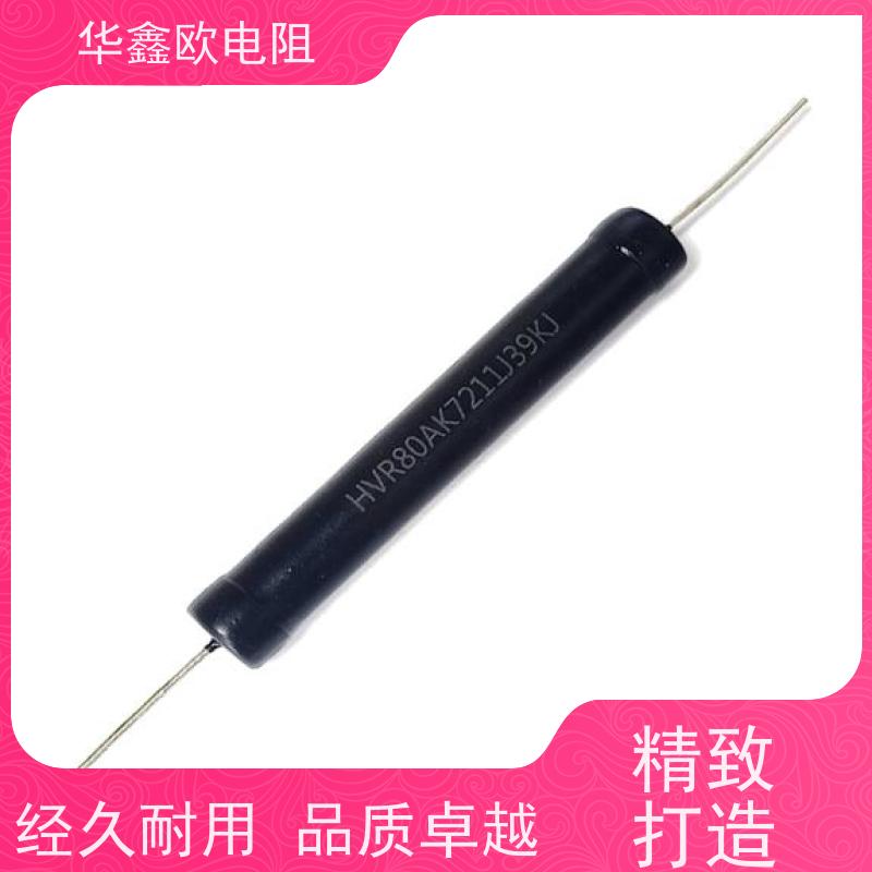 华鑫欧 源头工厂 电磁炉用高压电阻 0.25W 阻值1G