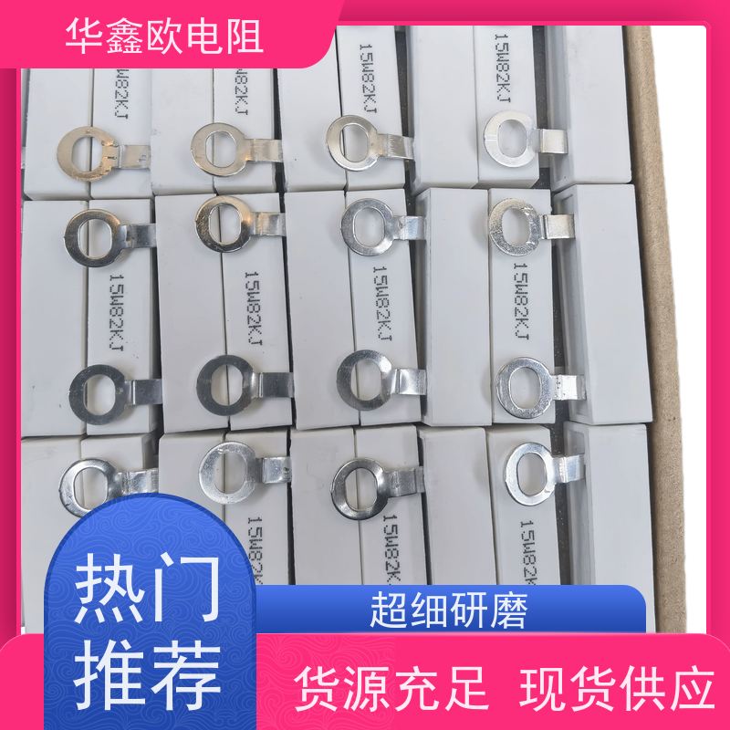 铁铬铝箔 0.03 0.04 0.05mm高华鑫欧带0Cr21AI6发热片铁铬铝 电阻丝