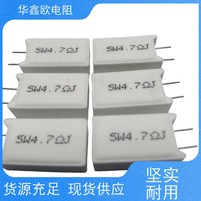 宏坤科技 铜材皮膜剂 无铬 不影响其导电性能 不改变华鑫欧