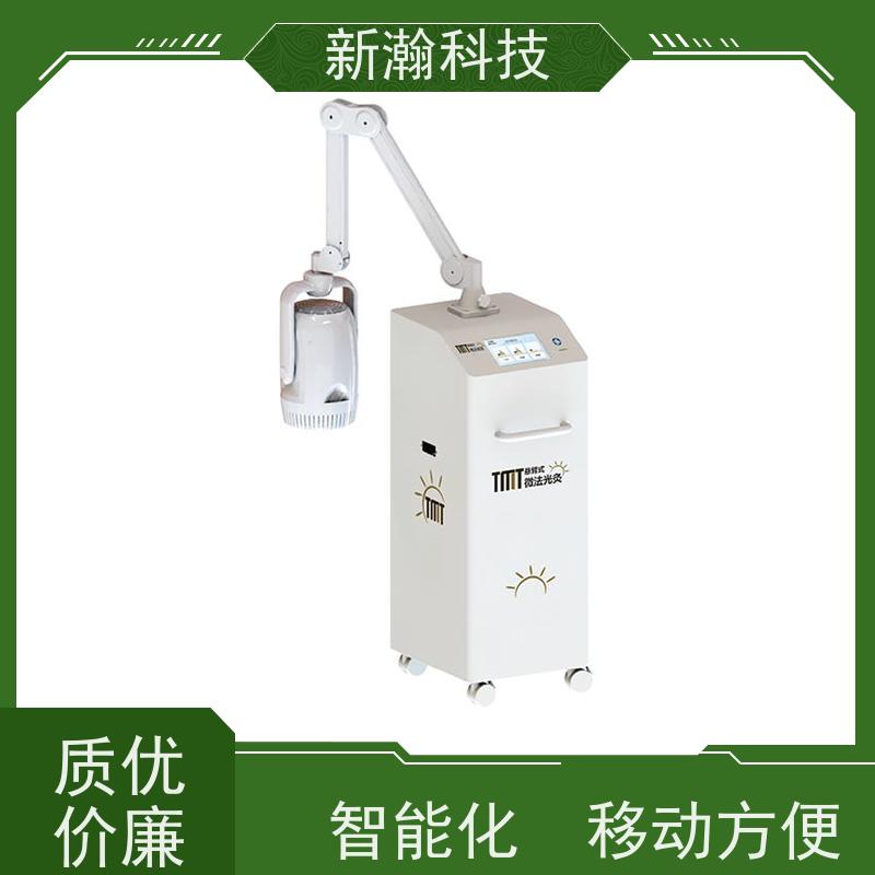 新瀚科技 TMT-WIRA-500A 深层微法光疗仪 红外光谱仪 穿透深度达皮下7厘米
