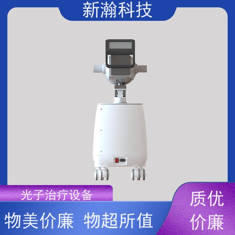新瀚科技 复合动态多频宽光谱光子治疗设备 多频宽光谱光子治疗设备 碳素光治疗仪