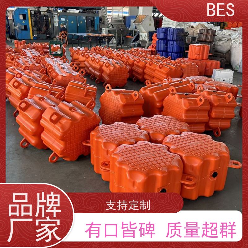 百世水上自行车钓鱼平台动态水位移动式咖啡店