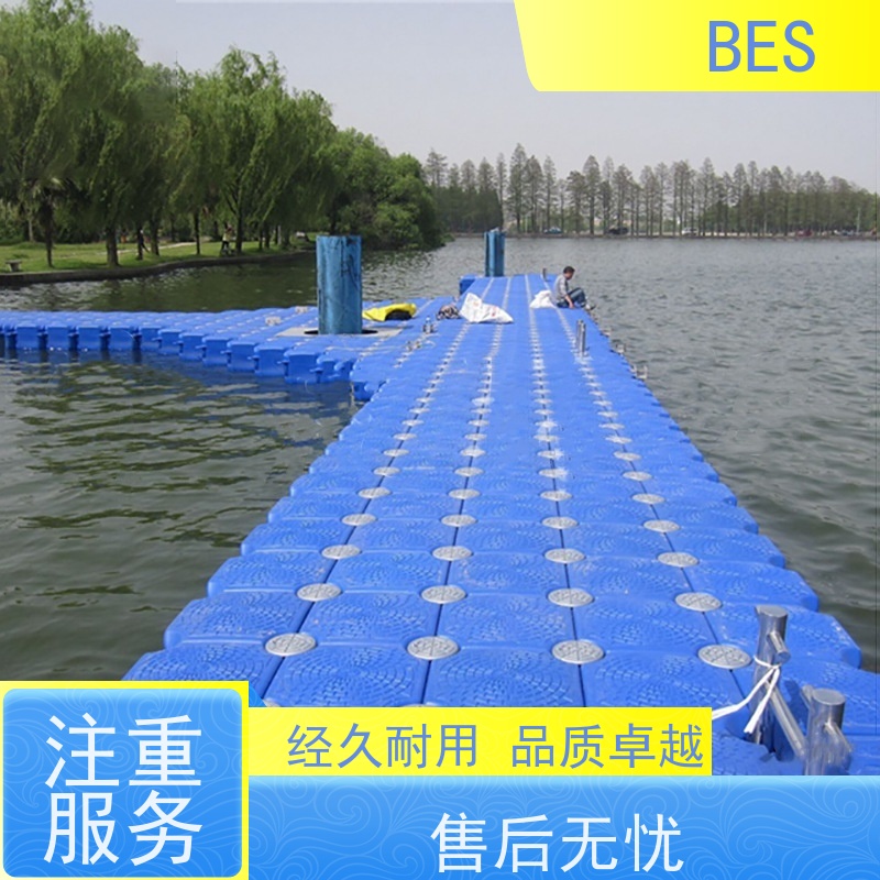 百世水上自行车比赛码头浮体虚拟垂钓网箱养殖