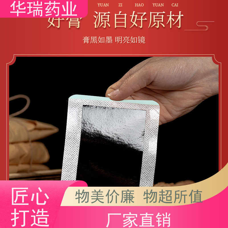  颗粒热熔胶 固态胶粘剂快速固化 皮革电子产品纸板