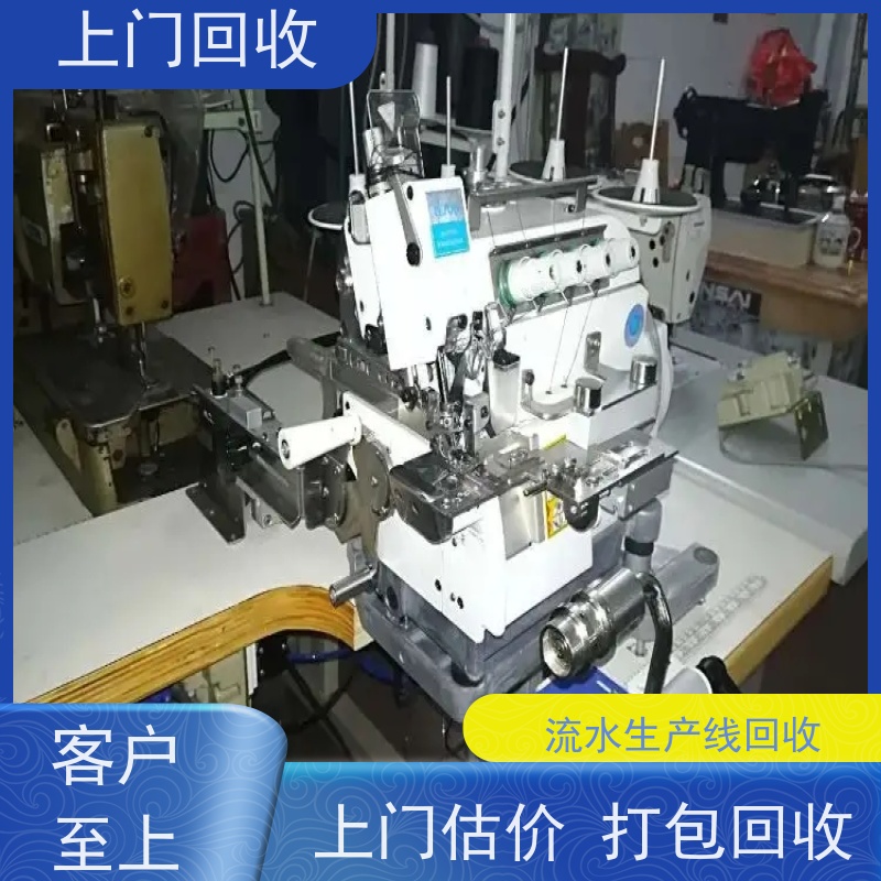 潮州回收二手玻璃瓶罐头杀菌锅饮料前处理 收购中药材滚筒清洗机设备