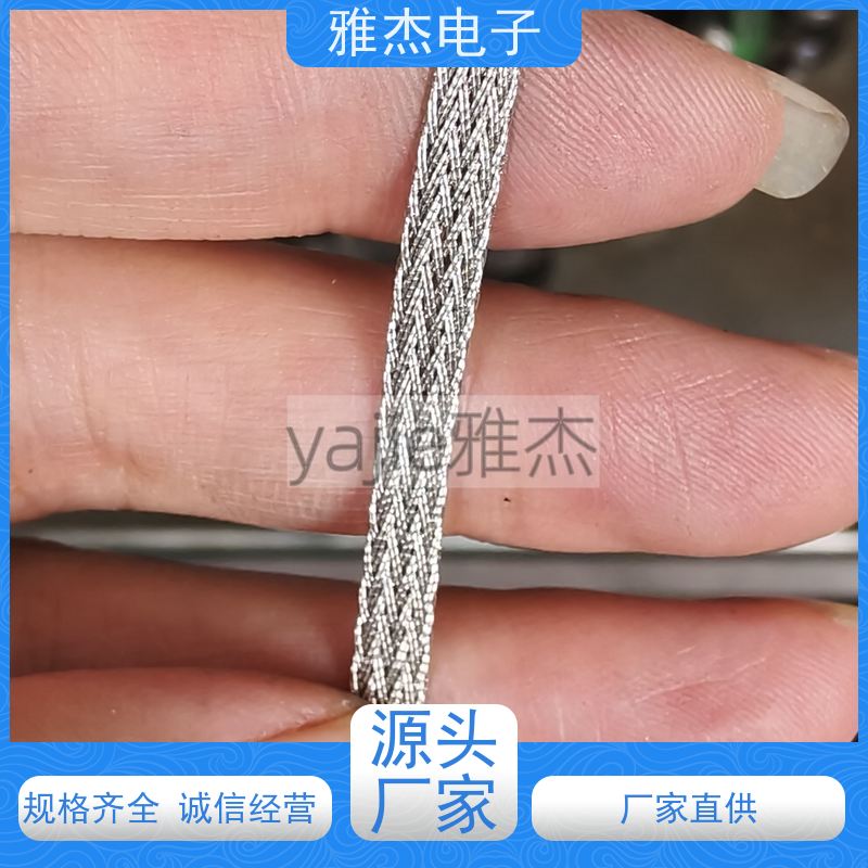 镀锡铜箔丝编织网管 铜包纱导电屏蔽套管 轻型防波套 柔性好