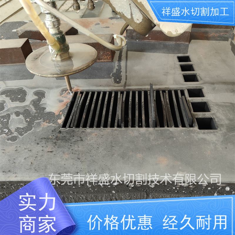 全自动数控水切割机加工金属石材塑料复合材料等 2030型三轴水刀