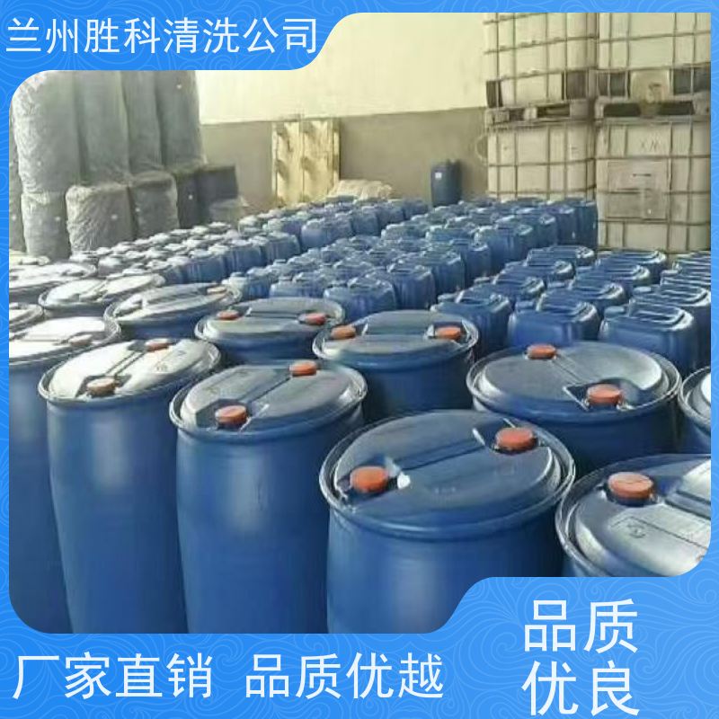 天水防腐蚀铜酸洗钝化液厂家