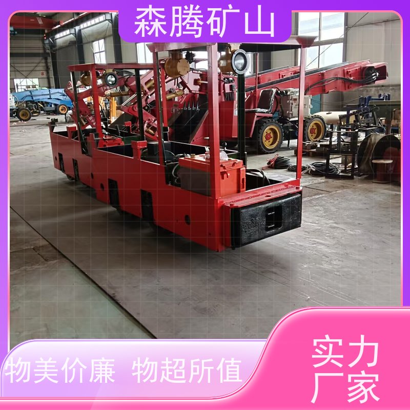 森腾 2吨蓄电池电机车 /拉运矿斗能力强 一站式服务