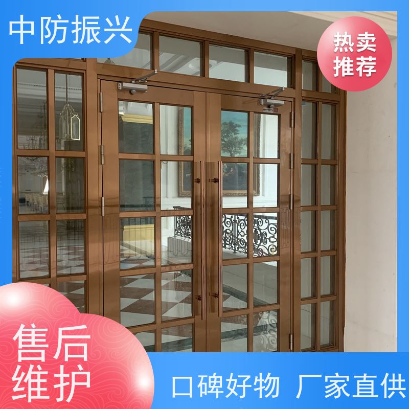 中防振兴 商场透明 不锈钢玻璃防火门 款式多样