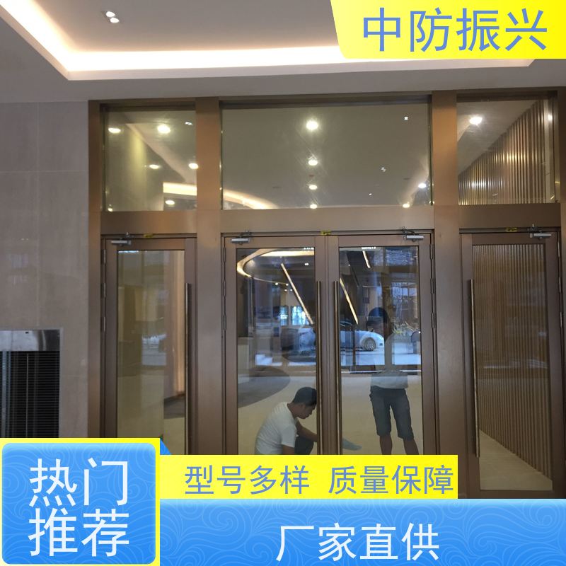 中防振兴 商场透明 不锈钢玻璃防火门 安全性高