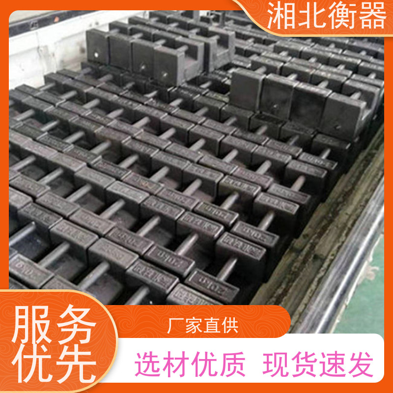 带CMC标识1000kg铸铁砝码 m1级四等 汽车衡检定用1吨平板形标准法码