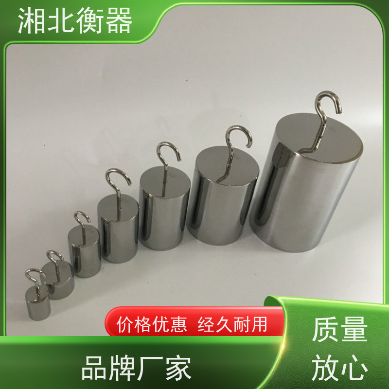 高精度电子秤砝码 不锈钢材质 使用方便称重款式新颖 湘北品质