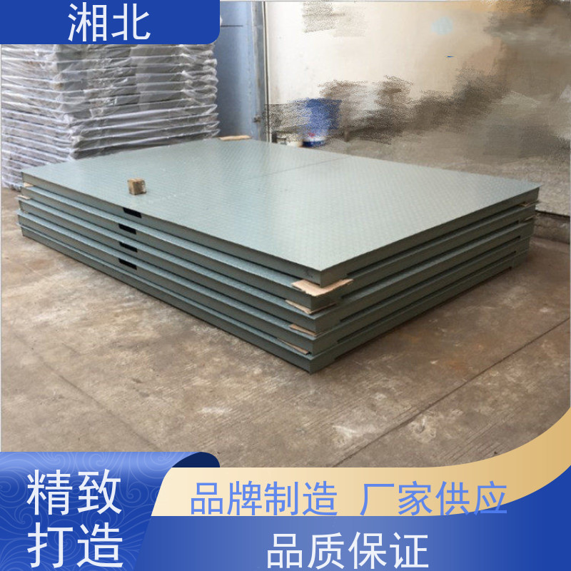 立罐重电子称厂家 料罐称地磅秤 计量称重模块3吨5吨8吨10吨20吨