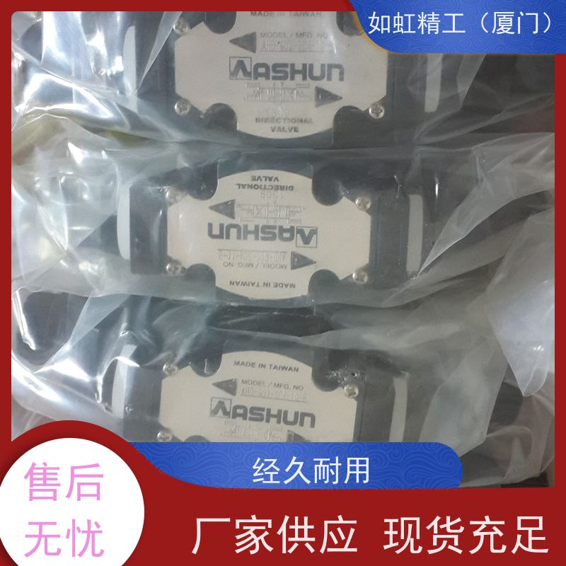 油缸 液压缸 台湾油顺FO-BN063A-A030-N0150-N-NAST00