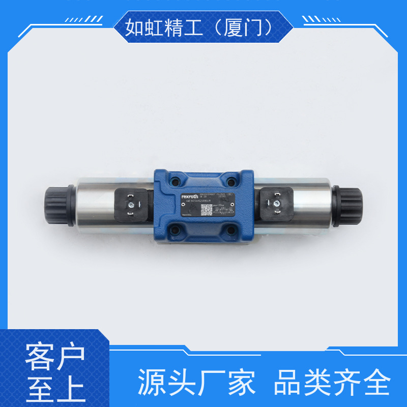 德国力士乐Rexroth叠加单向阀Z2S10A3-32/Z2S10A4-32/Z2S10B1-32