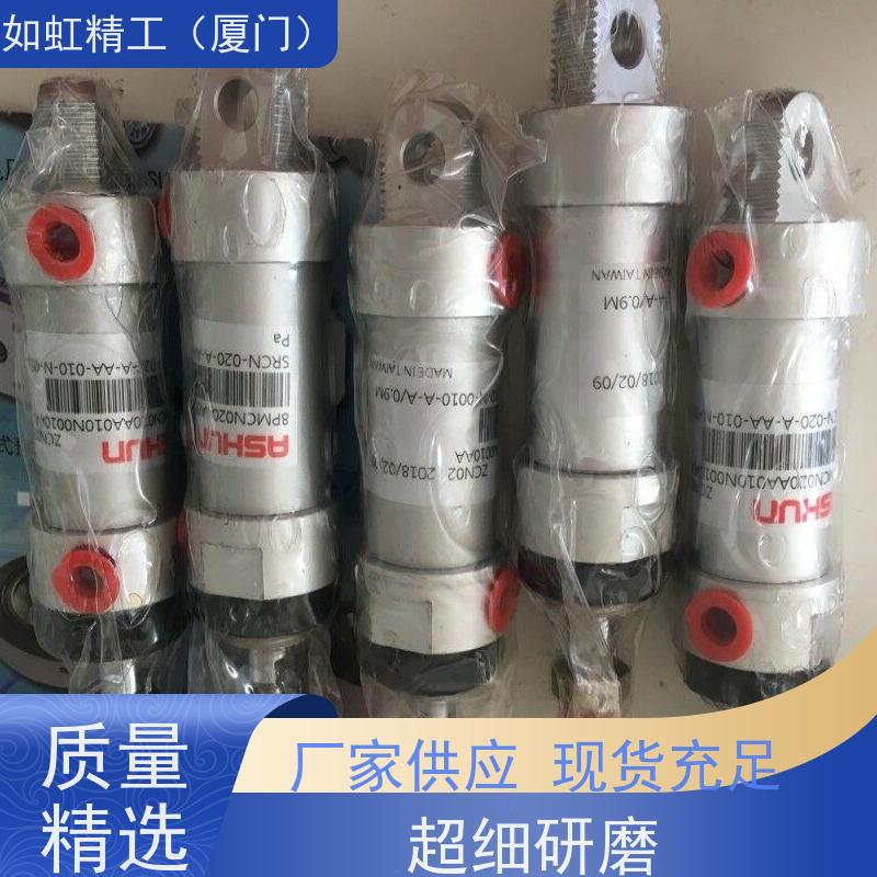 油顺 电磁阀AHD-G02-3C2-AC220V-20电磁换向阀AHD-G03-2B2