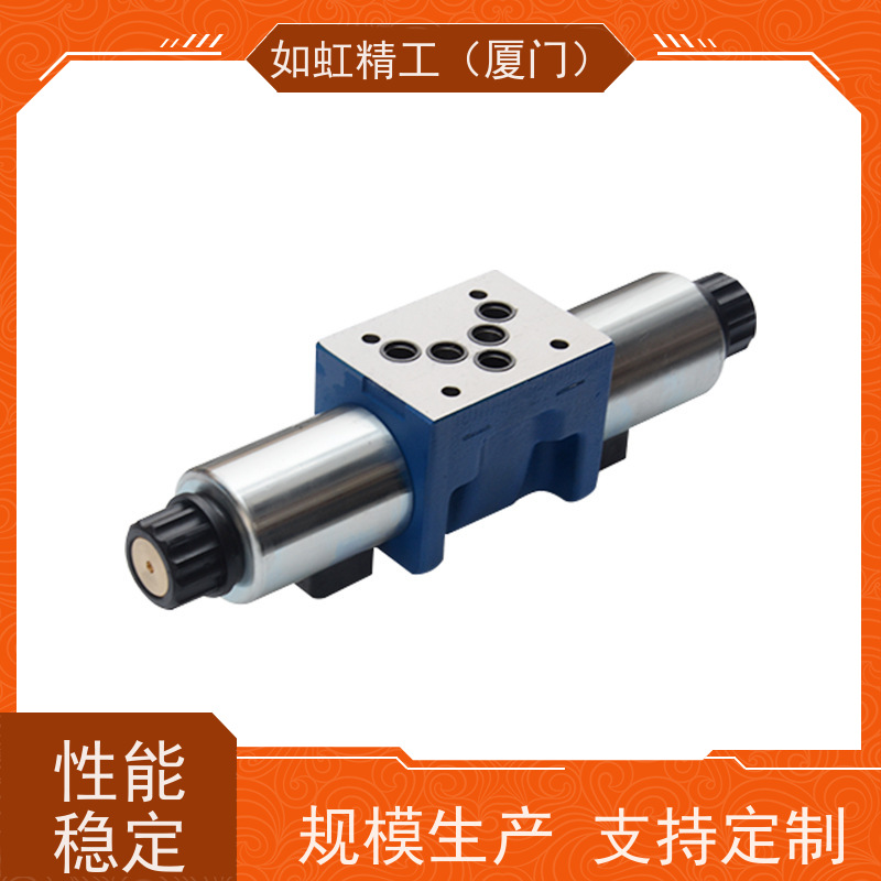 液压管式单向阀力士乐型S6A11B/S8A/S10A/S15A/S20A