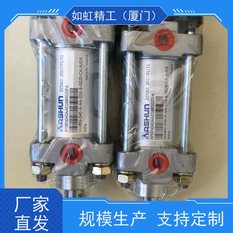 CPTS-03引导逆止阀ASHUN管式液控单向阀台湾油顺保压阀油缸
