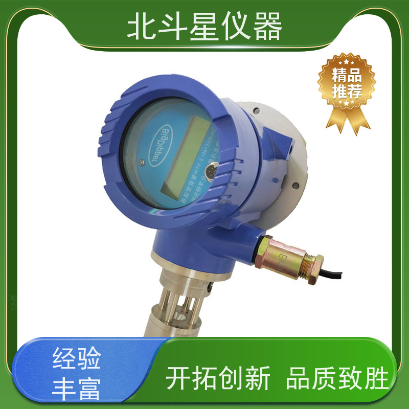北斗星仪器 能提供全范围测试 油雾浓度检测报警系统 变压器、断路器