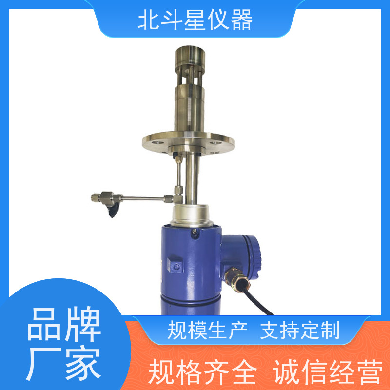 北斗星仪器 船用 W-BD5CMD+SPM4220 油雾浓度测试仪