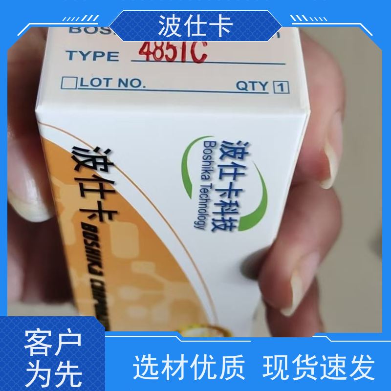 安全防护 232485（串口转485）隔离器 三重滤波 铝合金壳体 医疗设备通讯优选