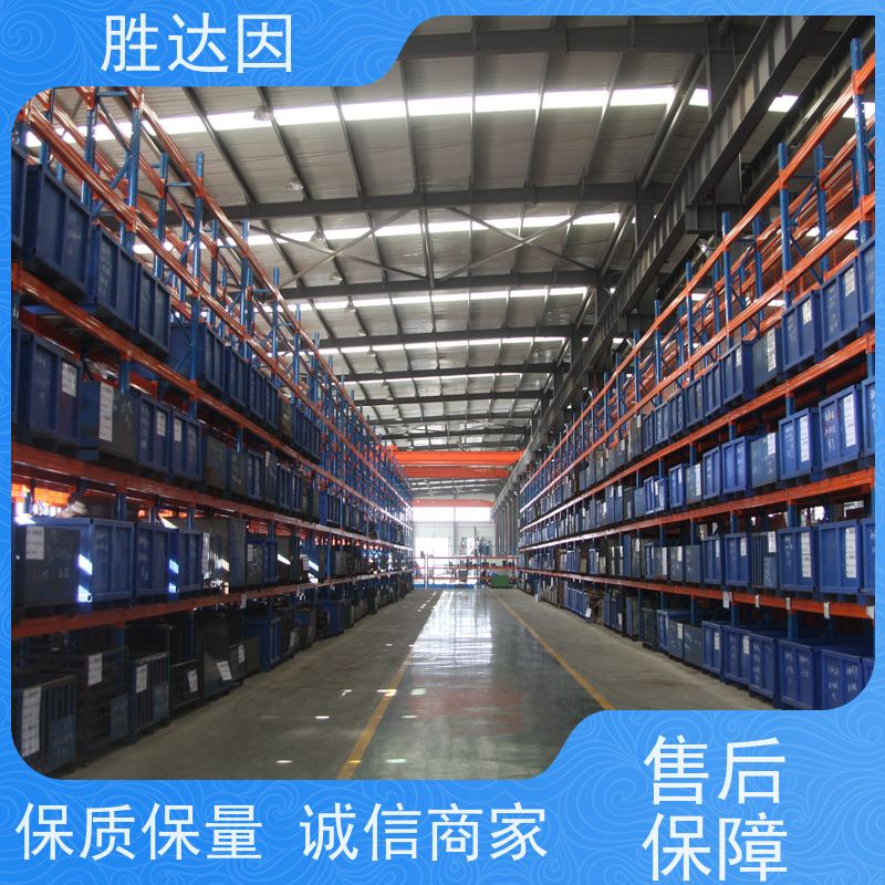 凯士比KSB惠州市NLT200-320X4诱导轮键 使用时间长 -24小时服务