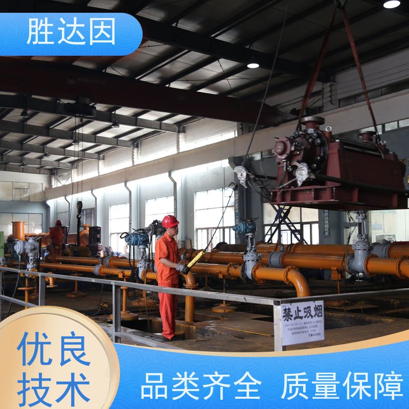 凯士比KSB保定市NLT250-370X4口环 使用时间长 -24小时服务