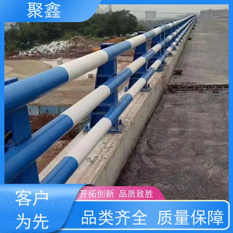 聚鑫 重庆市政护栏 景区湖边护栏 厂家供应 售后无忧