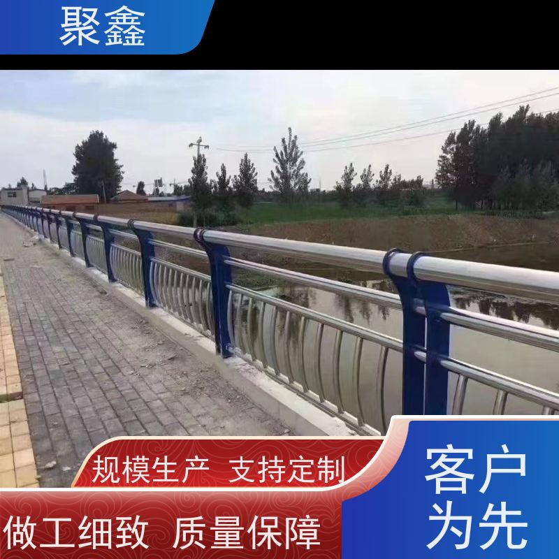 聚鑫 甘肃石材栏杆 结实牢固防护性好 厂家供应 售后无忧