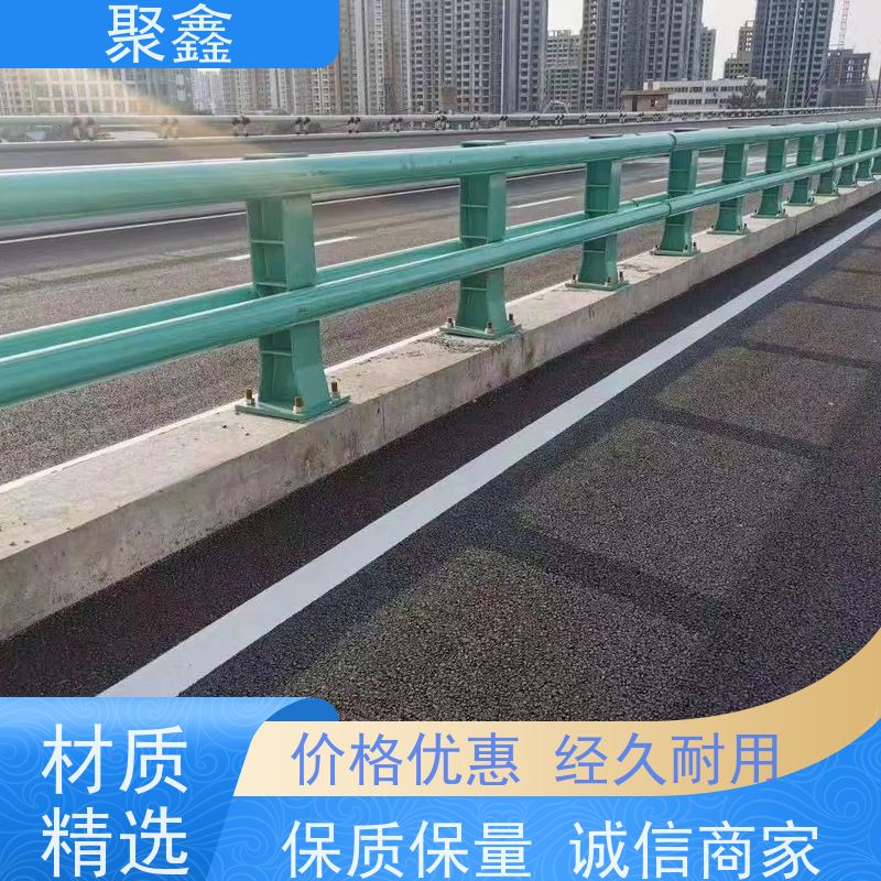 聚鑫 安徽灯光护栏 城市荷花湖防护栏 坚固耐用不变形