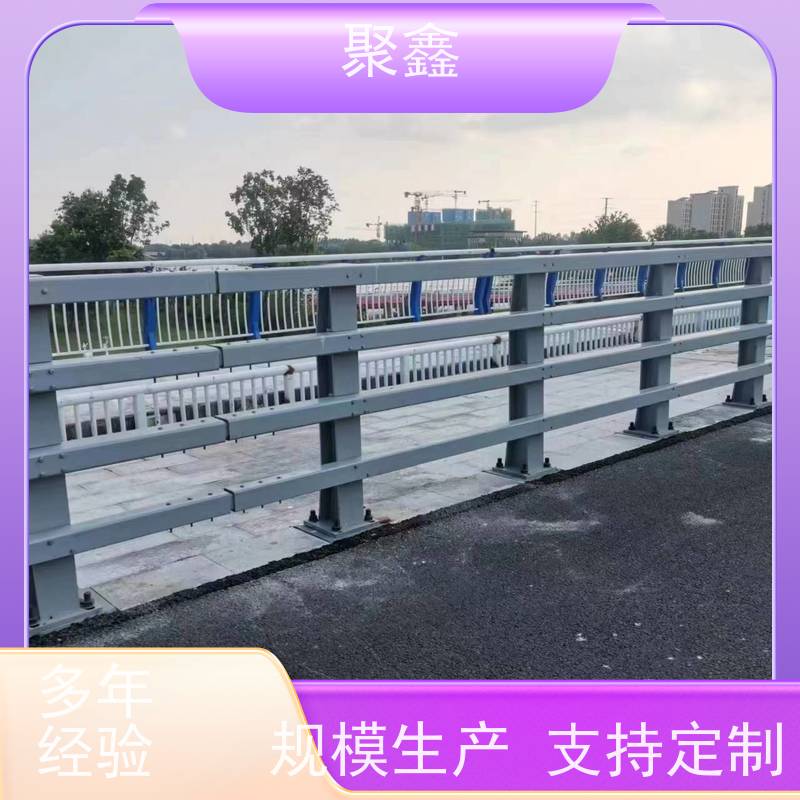 聚鑫 台湾护栏立柱 道路两侧防撞护栏 售后无忧 诚信经营