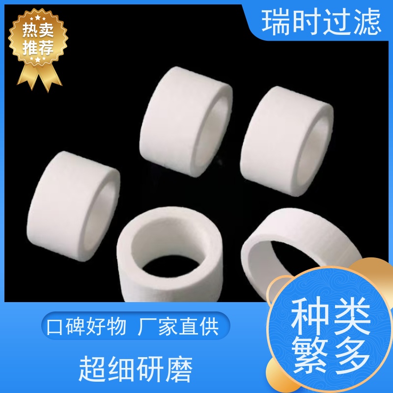 玻钎烧结滤芯燃料电池气体净化 导电玻纤滤芯高效除杂质