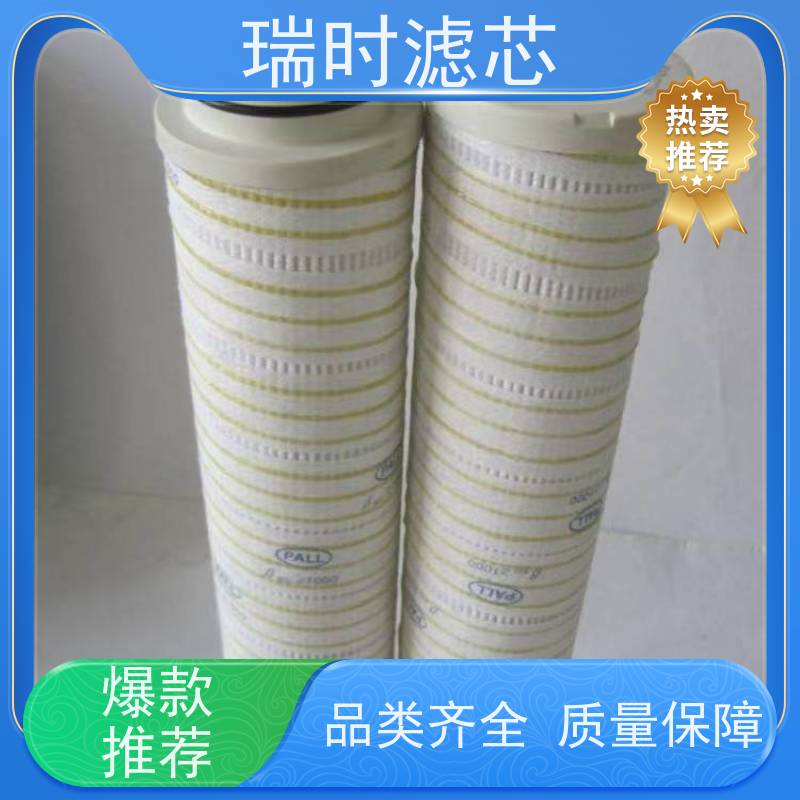 净化天然气滤芯（燃气脱硫滤）沼气处理工程 活性炭夹层 吸附硫化氢