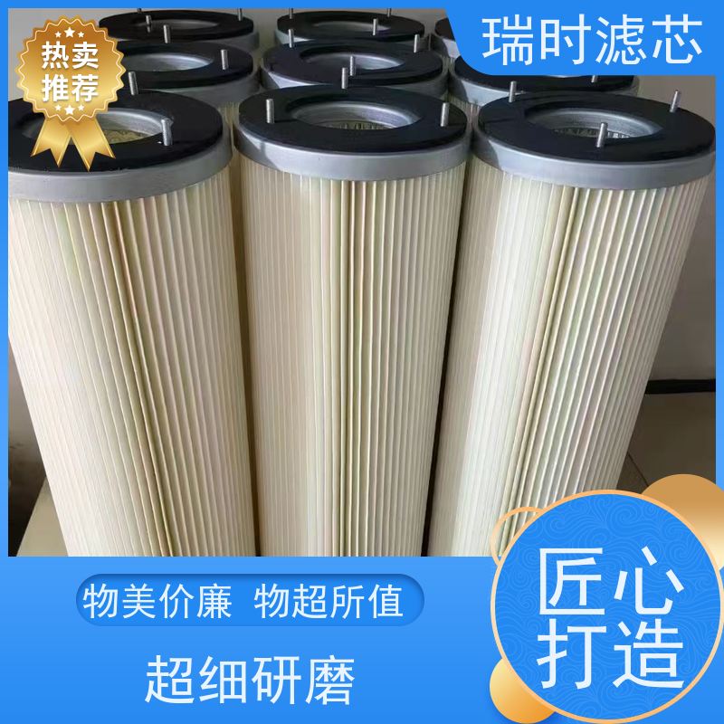 气盾天然气滤芯（燃气保护器）燃气轮机前置过滤 纳米涂层 延长寿命