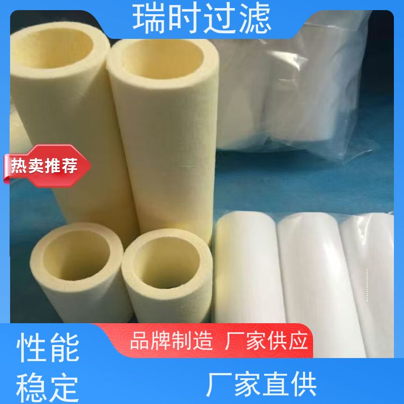 玻钎烧结滤芯农业灌溉过滤 大流量玻纤滤芯防泥沙堵塞