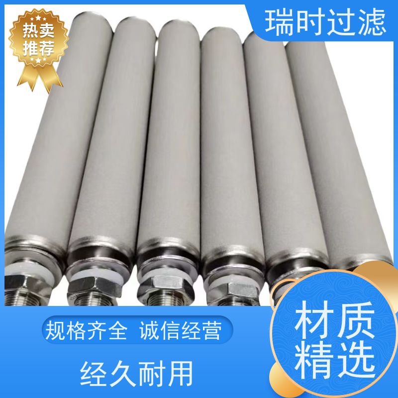 快拆设计 陶瓷烧结滤芯（螺旋陶瓷滤芯）即热式饮水机适用 韩国进口陶土 3秒换芯