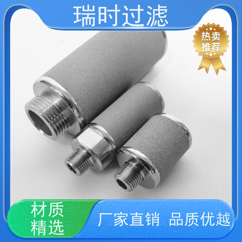 净化大师 陶瓷烧结滤芯（蜂窝陶瓷滤芯）车载净水器专用 航天级氧化铝 耐高温200℃