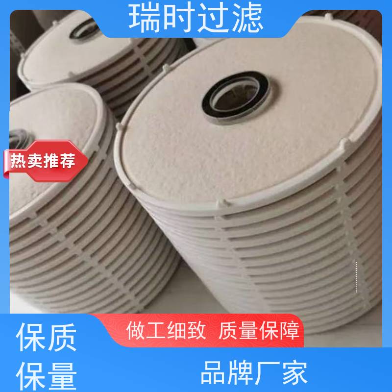 创新CJC滤油机过滤器滤芯（油液清洁器）矿山机械适配 复合滤纸结构 自动排污功能