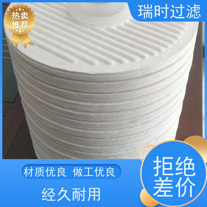 稳定CJC滤油机过滤器滤芯（变压器滤芯）电力行业首选 抗老化材质 保障绝缘油纯净