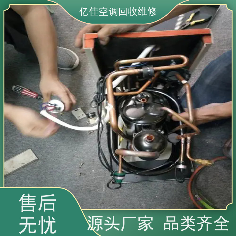 寿光化龙镇空调移机